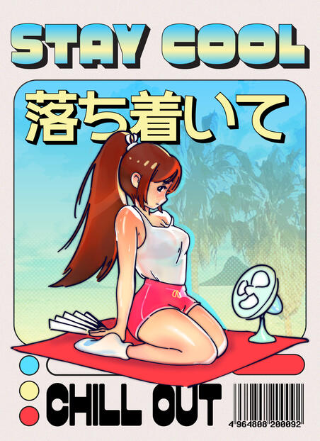 Fan Art Illustration