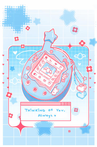 Fan Art illustratoin